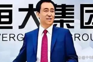 还能再战！克罗斯获得皇马2023年最健康球员奖项