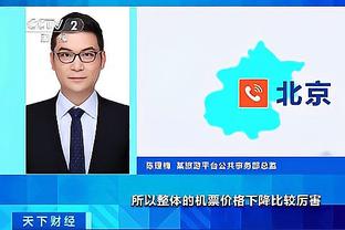 半岛足球官网首页入口