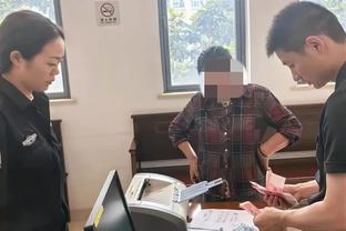 记者：大连人解散后仍在筹措资金，力争春节前下发球员、工作人员