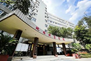 新利18体育app官网下载截图3