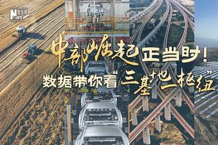 罗马诺：拜仁肯定会150万欧回购西布，签约3到4年并外租球员