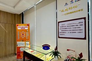 2024年保持不败！尼克斯新年来净胜分/防守效率/净效率皆联盟第1