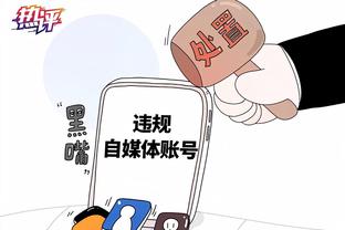 姆总隐藏技能！姆巴佩这招“仙人指路”什么水平？