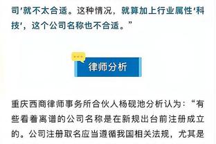 迪马：那不勒斯接近签佩雷斯，1600万转会费+200万奖金+租借球员