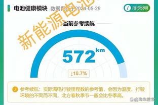 全员就位！浙江男篮外援卡里克-琼斯今日已经归队